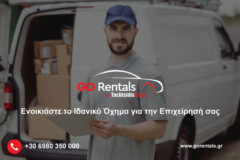 Rent the Ideal Vehicle for Your Business with GoRentals